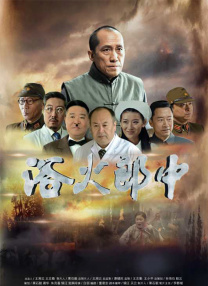 亚洲国产综合视频